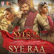 Sye Raa Title Track Mp3 Song